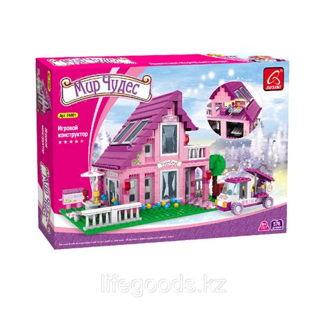 Купить Игровой конструктор Ausini 24801 МИР ЧУДЕС в Алматы недорого с ...