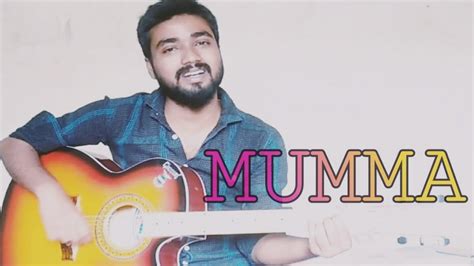 Maa Meri Maa Pyari Maa Mumma Kailash Kher Guitar Cover Shahbaz