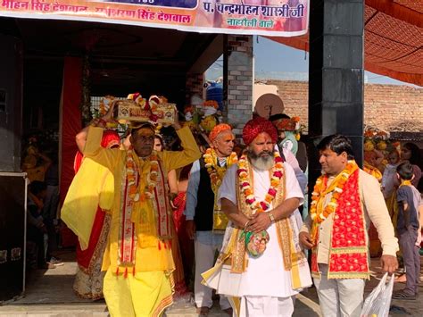 Shrimad Bhagwat Katha Started With Grand Kalash Yatra Shiv Parivar