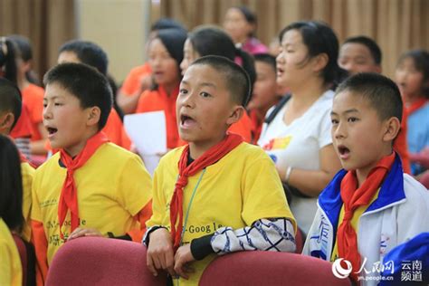 人民网 2017 04 08 组图：云南怒江88名小学生“上”大学 昆明理工大学