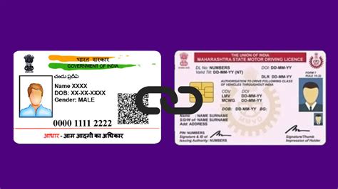 How To Link Aadhaar Card With Driving Licence Online Offline