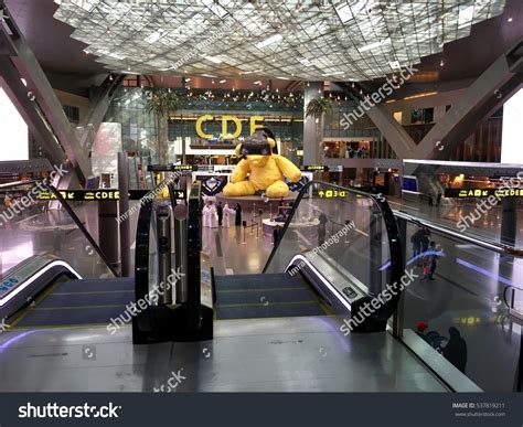 Qatar Doha Airport