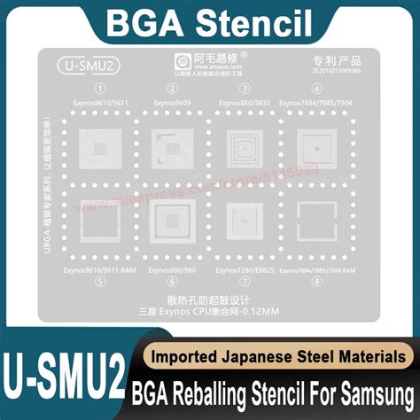 BGA Stencil For Samsung Exynos 9610 9611 9609 850 3830 7884 7885 7904