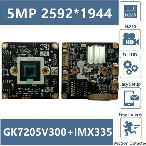 Gk7205v300+sony Imx335 5mp 2592*1944 Ip Camera Module Board H.265 Low ...
