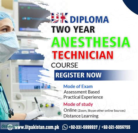 Uk Diploma In Anesthesia Technician Two Years Course In Uae Education And Classes