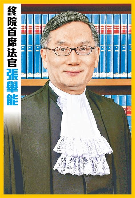 東方日報a1：美提制裁法案 港49官員上榜｜即時新聞｜港澳｜on Cc東網