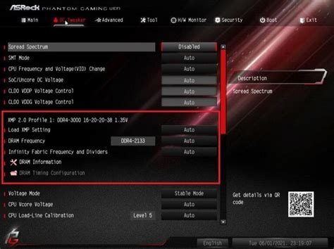 Guide To Xmp Memory Profiles How To Set Xmp Profiles In Your Bios