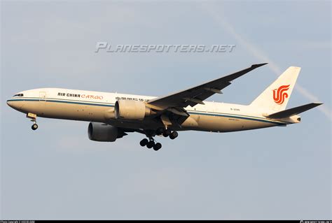 B 2095 Air China Cargo Boeing 777 FFT Photo By HXD3D 0260 ID 1573936