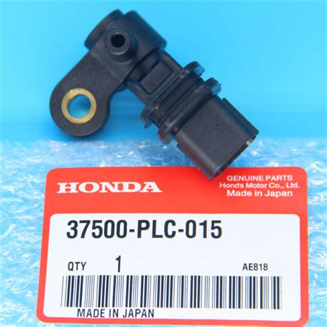 Honda Civic Crankshaft Position Sensor