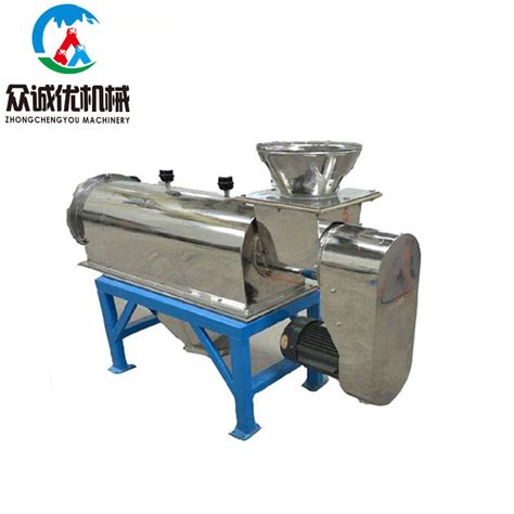 Industry Centrifuge Sieve Horizontal Airflow Sieve For Flour Screening