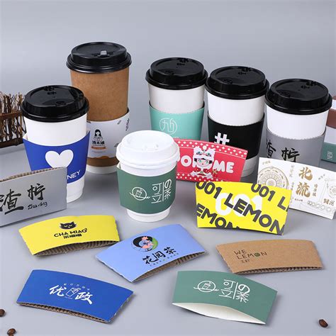 Customize Logo Design Printing Paper Cup 6 8 10 12 16 Oz Hot Coffee