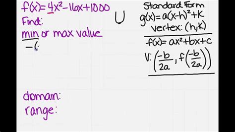 Find The Min Or Max Value Of A Quadratic Equation Youtube