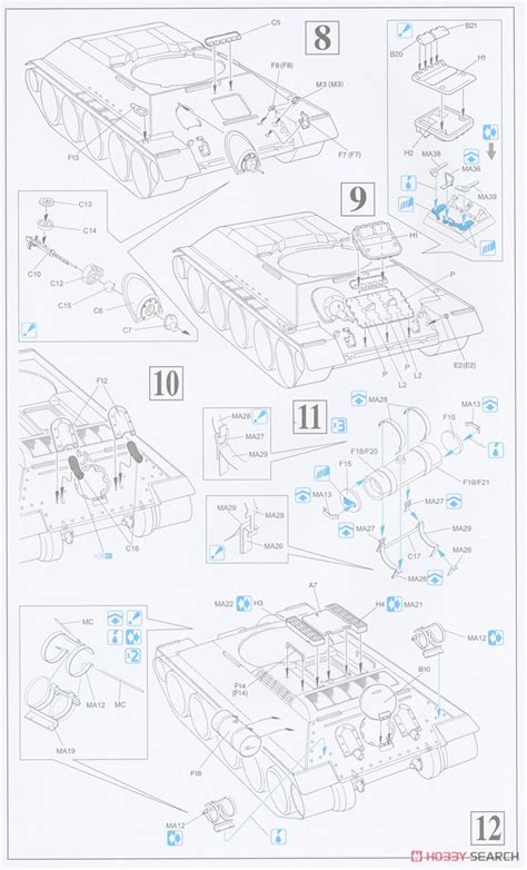 Wwii ソビエト軍 T 3485 Mod1944 マジックトラック付属 プラモデル 画像一覧