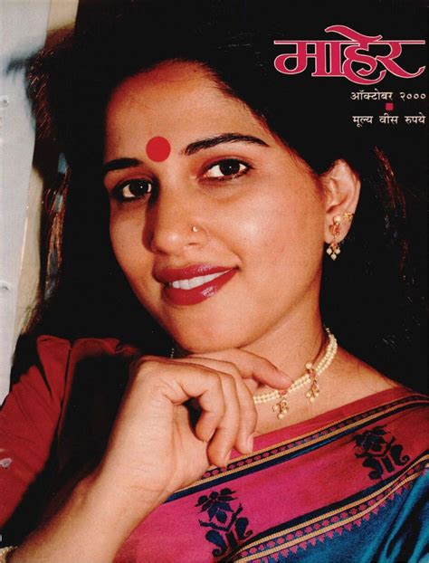 Maher Marathi October 2000 Digital DiscountMags