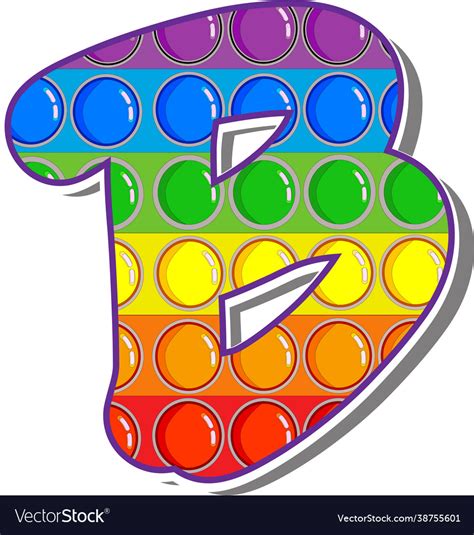 Letter B Rainbow Colored Letters In Form Vector Image