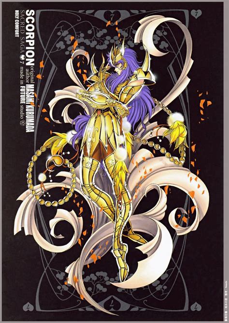 Saint Seiya Sacred Saga Artbook Saint Seiya Anime Saga Art