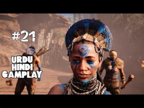 Far Cry Primal Urdu Hindi Gameplay Walkthrough Part Ghunsa Vinez