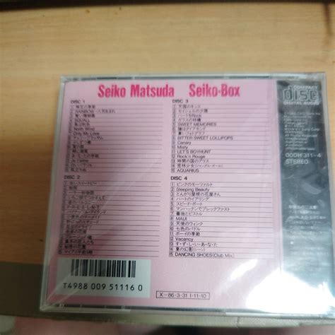 Yahooオークション 中古 Cd 松田聖子全集 Seiko・box