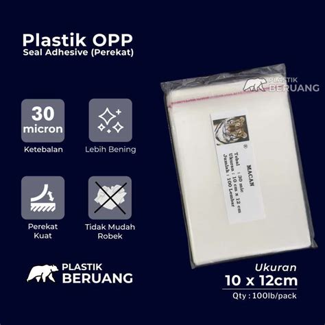 Jual Plastik Kaca Opp Macan Seal X Micron Tebal Perekat Plastik