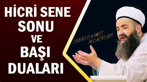 HİCRİ SENE SONU VE SENE BAŞI DUALARI YouTube