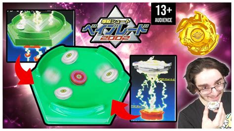 These Beyblades Are Controlled By MAGNETS Magnacore V Force 2002