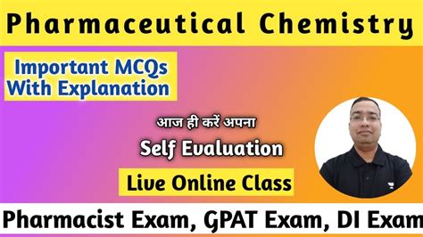 Pharmaceutical Chemistry Important MCQs With Explanation Pharmacist