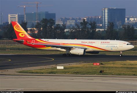 B 8118 Hainan Airlines Airbus A330 343 Photo By Luo Chun Hui ID