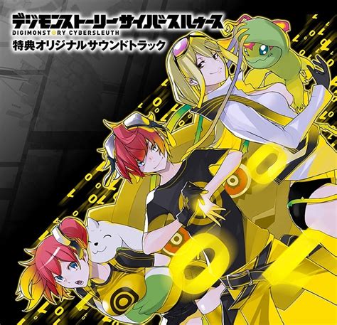 Digimon Story: Cyber Sleuth pre-order campaign adds original soundtrack - Gematsu