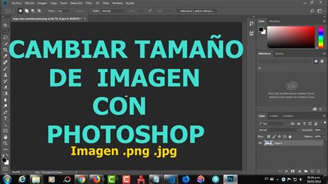 Cambiar El Tamano De Las Imagenes En Photoshop Theme Loader