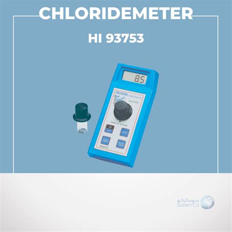 Chloride Meter | SOMATCO