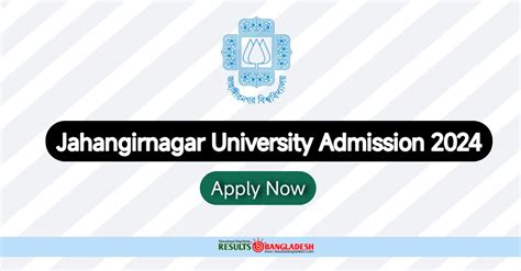 Jahangirnagar University Admission Circular 2024 Ju Admission