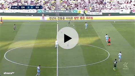 전북vs대구 바로우 박스안 슈팅 오승훈 선방 ㄷㄷㄷㄷㄷㄷㄷㄷㄷ 국내축구 에펨코리아