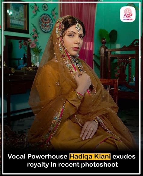 Hadiqa Kiani exudes royalty in recent photoshoot