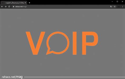 آموزش ویپ؛ آموزش و نکات حرفه‌ای | مجله خبری رها | رهامگ