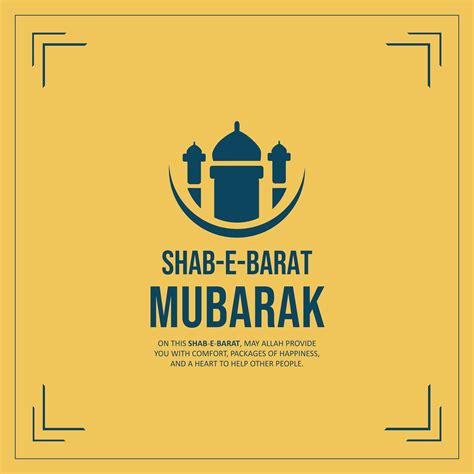 Shab E Barat 2022 History Wishes Images Quotes Messages And