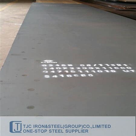 DIN EN 10025 2 S275JR Non Alloy Structural Steel Plate