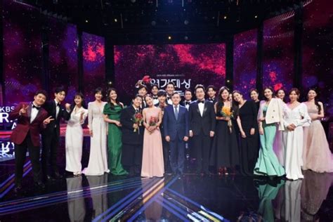 2019 KBS Drama Awards » Dramabeans Korean drama recaps