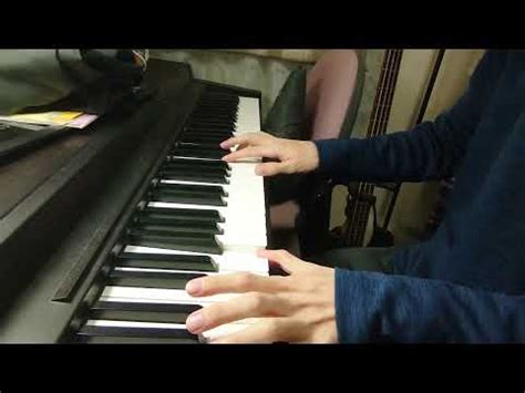 Reverie Piano Cover Piano Cover Reverie