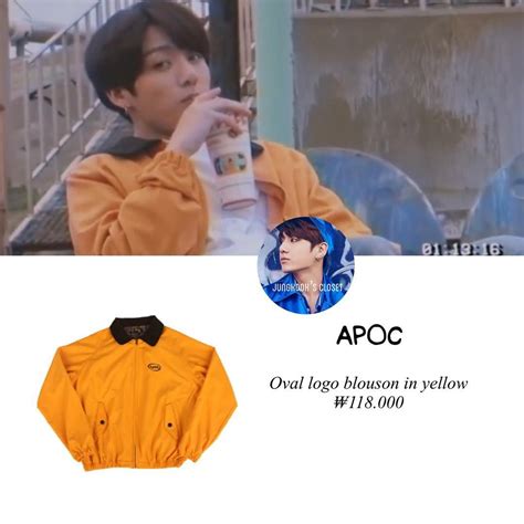 Bài viết trên Instagram của Official Jungkook's closet ® • Th04 5, 2018 ...