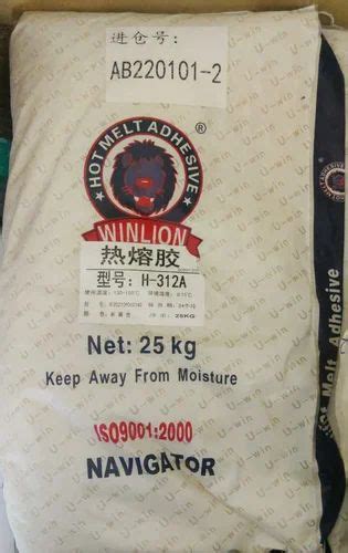 EG Hot Melt Adhesive At Kg In Chennai ID