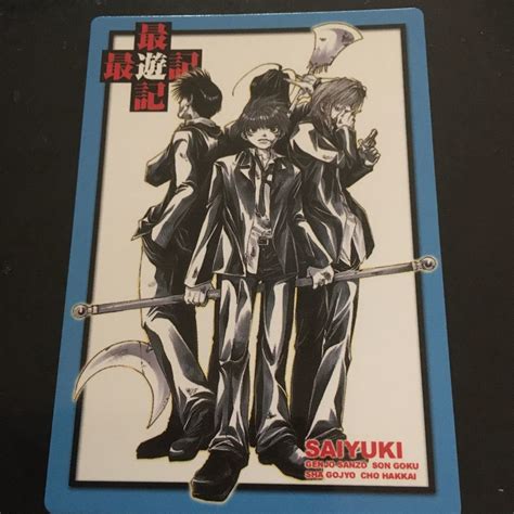 Yahooオークション 最遊記 193 トレカ【三蔵悟空悟浄八戒】イラ