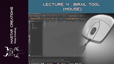 Autodesk Maya Lecture Unleashing Creativity With Maya S Birail Tool