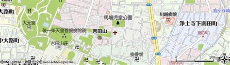 京都府京都市左京区浄土寺下馬場町の地図 住所一覧検索｜地図マピオン