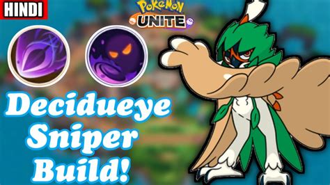 Pokemon Unite Decidueye Build Spirit Shackle Ghost Build Hindi