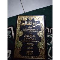 Jual Kitab Sirojut Tholibin Terlengkap Harga Murah Juni