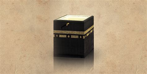 THE HİSTORY OF THE KAABA - The Black Stone of Mecca | islam and ihsan