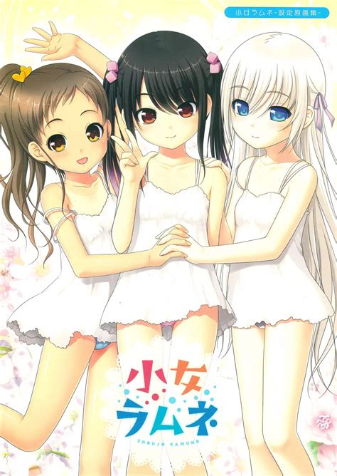 Hentai Ramune Gengashu