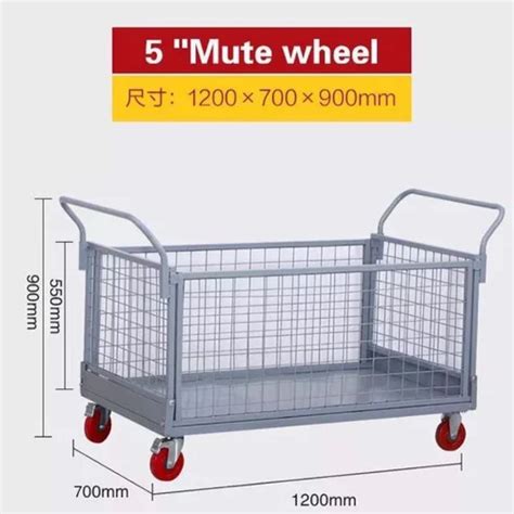 Mild Steel Cage Trolley Load Capacity Kg At Rs In Thane