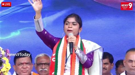 Palakurthi Congress Mla Candidate Yashaswini Reddy Powerfull Speech