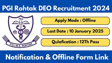 PGI Rohtak Recruitment 2024 25 Data Entry Operator Notification And